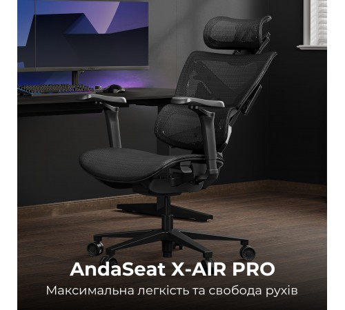 Крісло для геймерів Anda Seat X-Air Pro Size XL Mesh Space Black (AD-WY-01-BBB-B01)