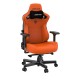 Крісло для геймерів Anda Seat Kaiser 3 Size XL Orange (AD12YDC-XL-01-O-PV/C)