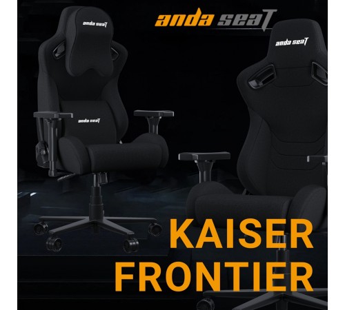 Крісло для геймерів Anda Seat Kaiser Frontier Size XL Black Fabric (AD12YXL-17-B-F-B02)
