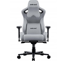 Крісло для геймерів Anda Seat Kaiser 2 Pro Size XL Fabric Gray (AD12YXL-17-G-F-G01)