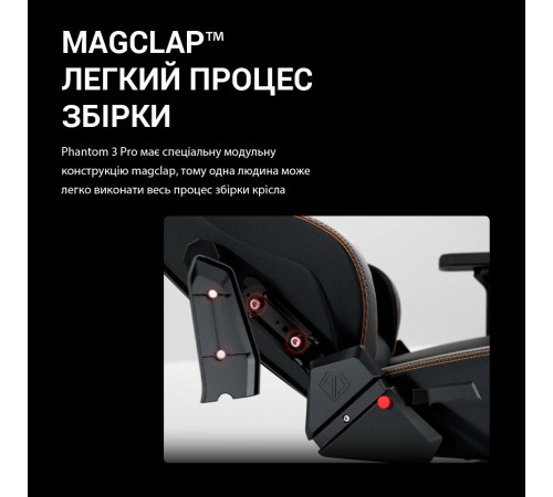 Крісло для геймерів Anda Seat Phantom 3 Pro Size L Dark Gray Linen Fabric (AD18YC-06-GB-F)