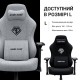 Крісло для геймерів Anda Seat Phantom 3 Pro Size L Dark Gray Linen Fabric (AD18YC-06-GB-F)