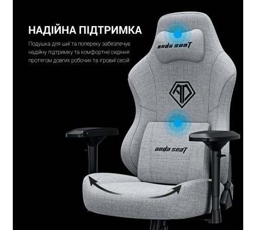 Крісло для геймерів Anda Seat Phantom 3 Pro Size L Dark Gray Linen Fabric (AD18YC-06-GB-F)