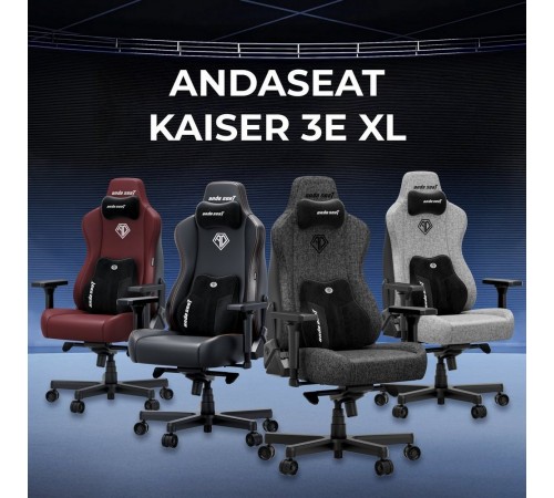 Крісло для геймерів Anda Seat Kaiser 3E XL Black (AD23YC-XL-08-B-PV/C-B01)