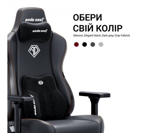 Крісло для геймерів Anda Seat Kaiser 3E XL Black (AD23YC-XL-08-B-PV/C-B01)
