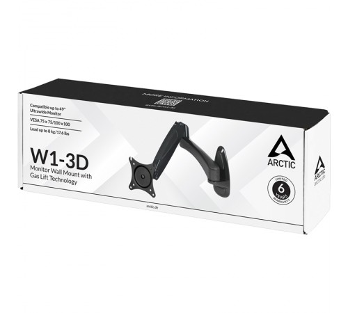Настінне кріплення Arctic W1-3D (AEMNT00032A)