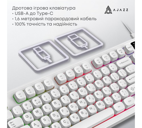 Клавіатура Ajazz AF98 Black USB-C White (AF98-W)
