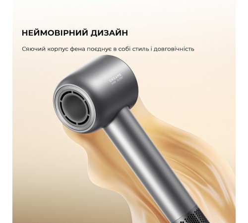 Фен Dreame Glory Mix Black (AHD18-BK)
