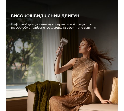 Фен Dreame Glory Mix Gold (AHD18-GOLD)