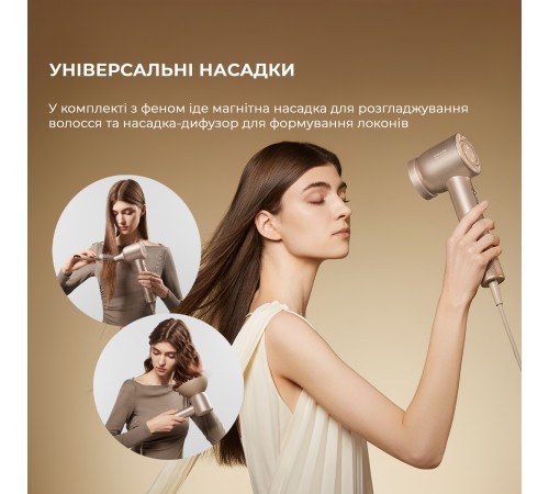 Фен Dreame Glory Mix Gold (AHD18-GOLD)