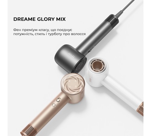 Фен Dreame Glory Mix White (AHD18-WH)