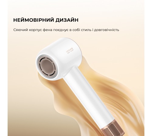Фен Dreame Glory Mix White (AHD18-WH)