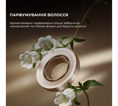 Фен Dreame Glory Mix White (AHD18-WH)