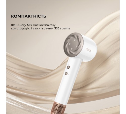 Фен Dreame Glory Mix White (AHD18-WH)