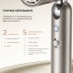 Фен Dreame Pocket Titanium (AHD51-TI)