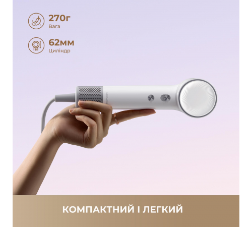 Фен Dreame Hair Mini White (AHG11AW)