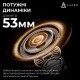 Bluetooth-гарнітура Ajazz AHM08 MAX 3-Mode Grey (AHM08-MAX-GW)