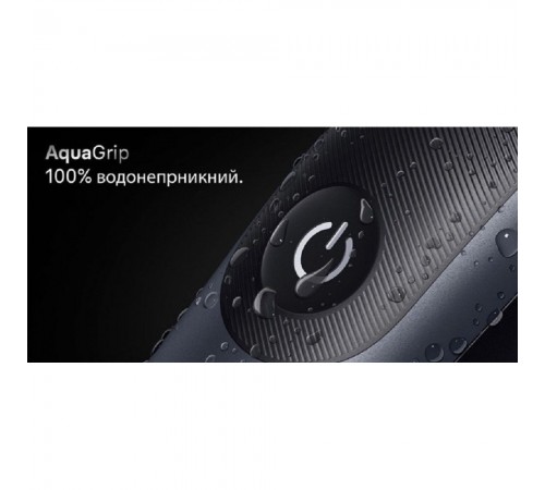 Тример Braun AIO 7580