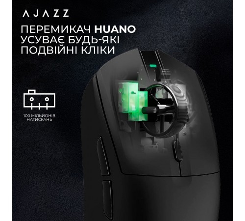Миша бездротова Ajazz AJ139 V2 Black (AJ139-V2-MC-B)