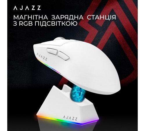 Миша бездротова Ajazz AJ139 V2 White (AJ139-V2-MC-W)