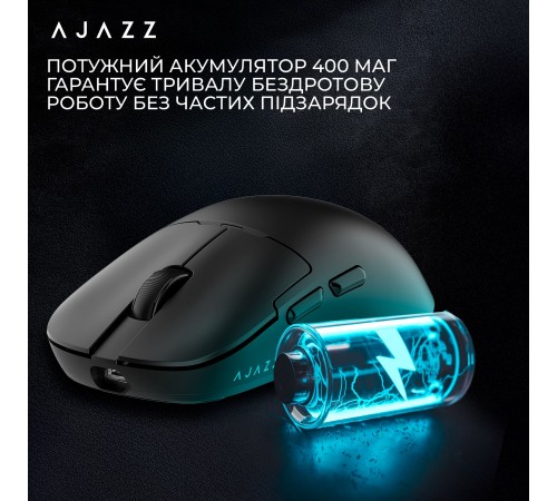 Миша бездротова Ajazz AJ159Pro Black (AJ159-PRO-B)