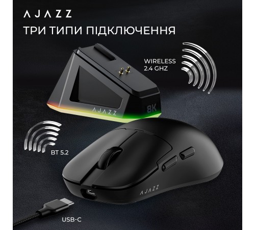 Миша бездротова Ajazz AJ159Pro Black (AJ159-PRO-B)