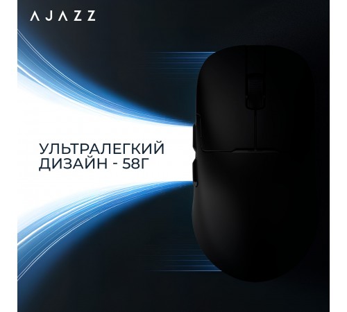 Миша бездротова Ajazz AJ159Pro Black (AJ159-PRO-B)