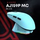 Миша бездротова Ajazz AJ159P MC Blue (AJ159P-MC-Blue)