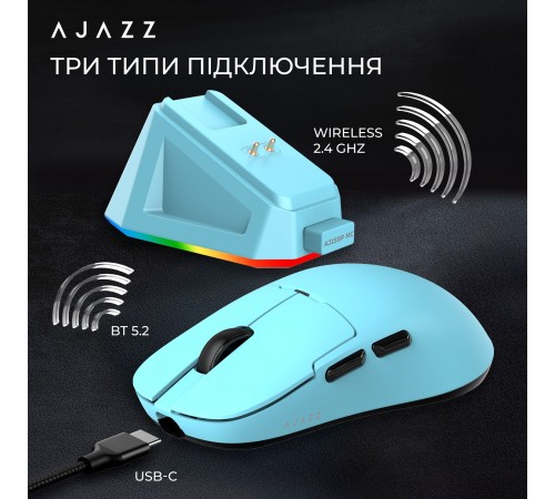 Миша бездротова Ajazz AJ159P MC Blue (AJ159P-MC-Blue)