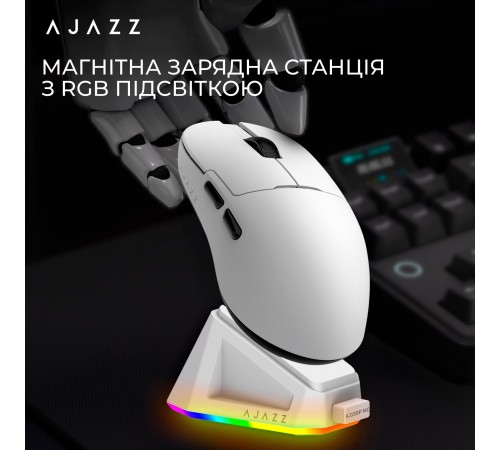 Миша бездротова Ajazz AJ159P MC White (AJ159P-MC-W) Миша бездротова Ajazz AJ159P MC White (AJ159P-MC-W)