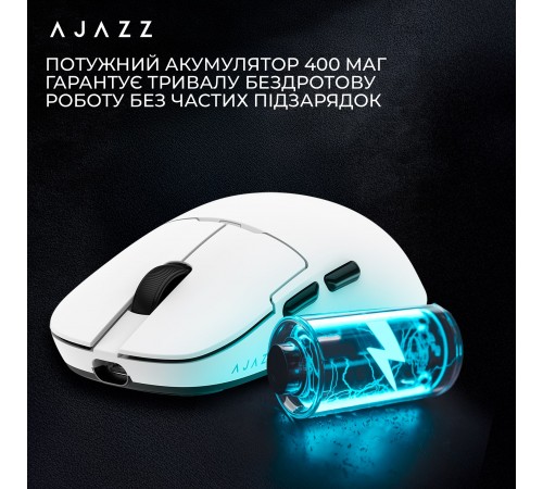 Миша бездротова Ajazz AJ159P MC White (AJ159P-MC-W) Миша бездротова Ajazz AJ159P MC White (AJ159P-MC-W)
