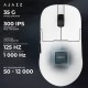 Миша бездротова Ajazz AJ159P MC White (AJ159P-MC-W)