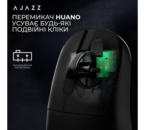Миша бездротова Ajazz AJ179Pro Black (AJ179-PRO-B)