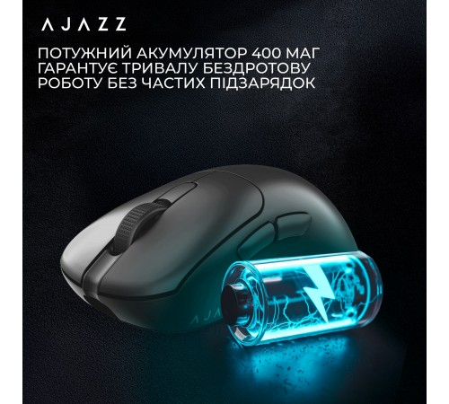 Миша бездротова Ajazz AJ179Pro Black (AJ179-PRO-B)