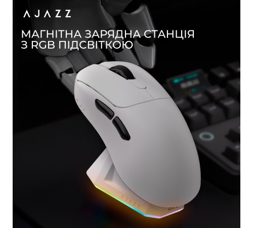 Миша бездротова Ajazz AJ179Pro White (AJ179-PRO-W)