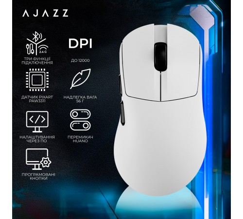 Миша бездротова Ajazz AJ179 V2 Max White (AJ179-V2-MAX-W)