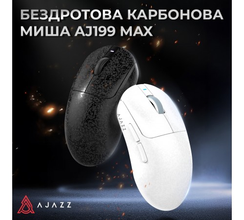 Миша бездротова Ajazz AJ199 Max Black (AJ199-MAX-B)