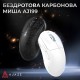 Миша бездротова Ajazz AJ199 White (AJ199-W)