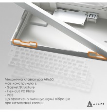 Клавіатура Ajazz AK650 Sea Salt Switch White USB-C (AK650-SS-BWB)