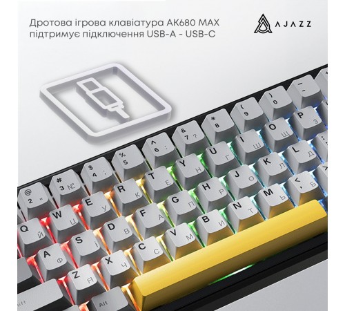 Клавіатура Ajazz AK680 MAX Magnetic Switch RGB USB Black (AK680-M-BGY-AW)