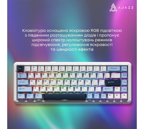 Клавіатура Ajazz AK680 MAX Magnetic Switch RGB USB White (AK680-M-BWD-AW)