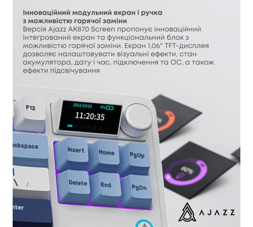 Клавіатура бездротова Ajazz AK870 Plus Murad Switch White (AK870-MU-BWD) Клавіатура бездротова Ajazz AK870 Plus Murad Switch White (AK870-MU-BWD)