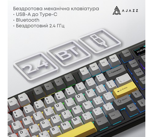 Клавіатура бездротова Ajazz AK980 V2 Maillard Switch Black (AK980-V2-M-BGY)