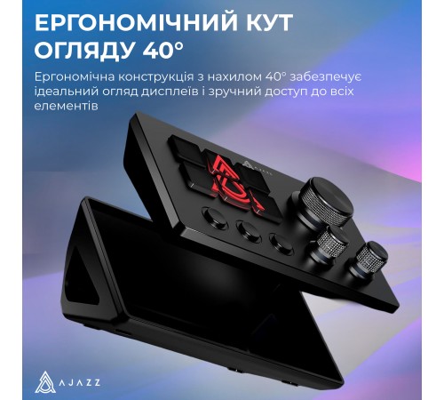 Контролер для стримінгу Ajazz AKP03E USB Black