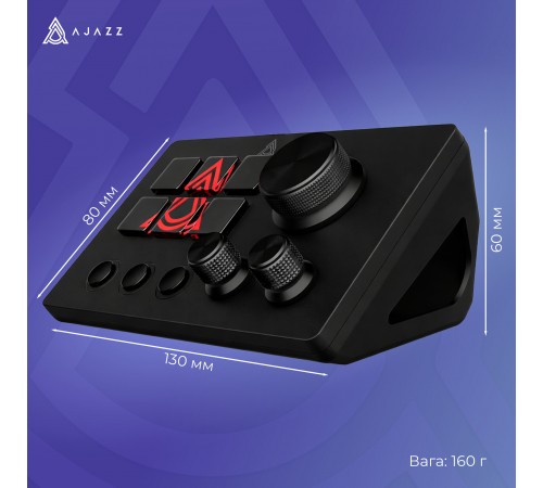 Контролер для стримінгу Ajazz AKP03E USB Black