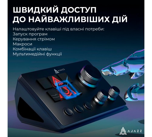 Контролер для стримінгу Ajazz AKP03E USB Black