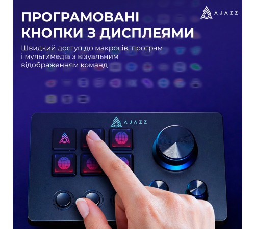Контролер для стримінгу Ajazz AKP03E USB Black