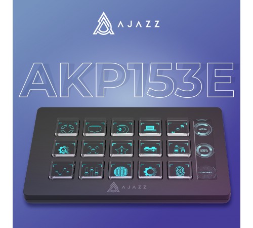 Контролер для стримінгу Ajazz AKP153E USB Black (AKP153E-B)