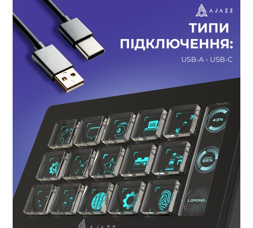 Контролер для стримінгу Ajazz AKP153E USB Black (AKP153E-B)
