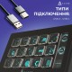 Контролер для стримінгу Ajazz AKP153E USB Black (AKP153E-B)